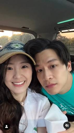 มาร์ช จุฑาวุฒิ หมอเยลลี่ 