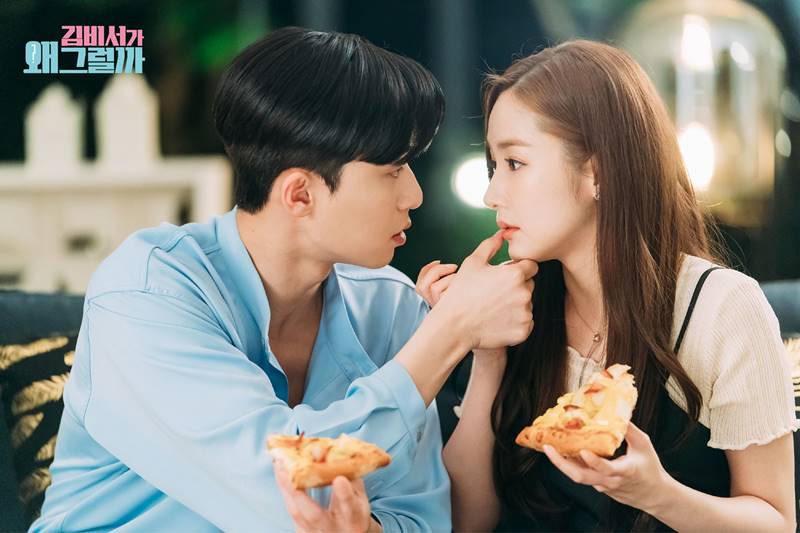What's Wrong With Secretary Kim รักมั้ยนะ เลขาคิม