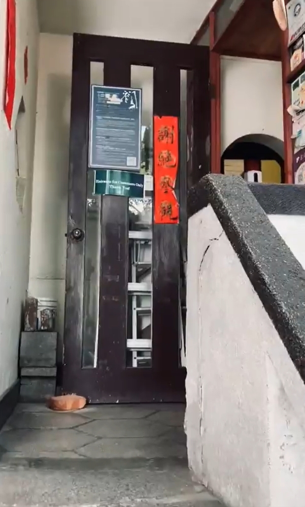 ซอกหลืบ