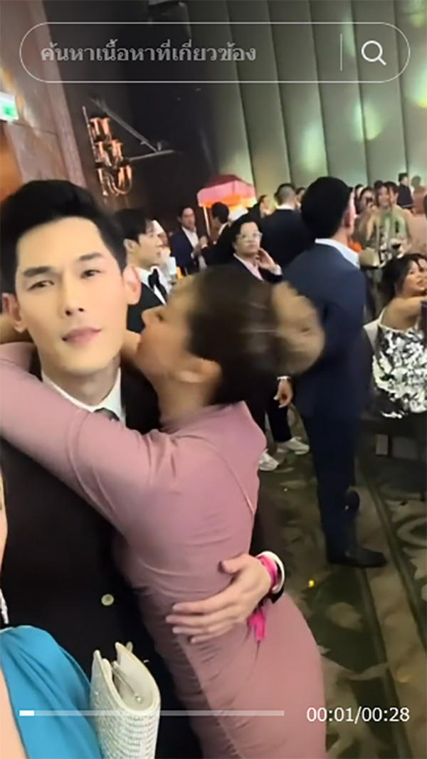 กันต์ กันตถาวร