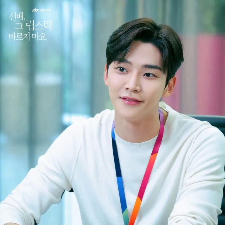 She Would Never Know