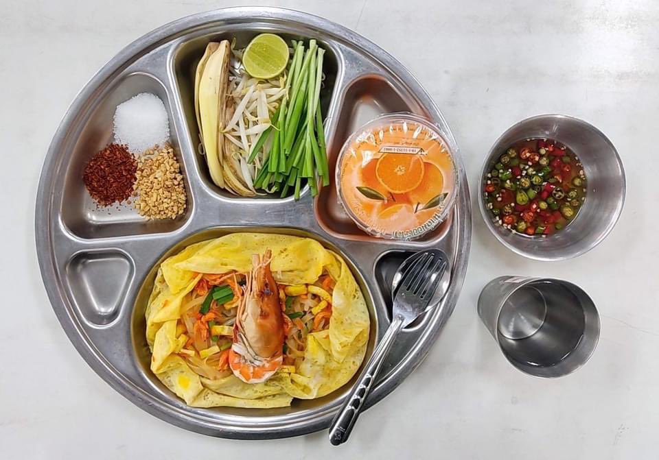 อาหารทหารเกณฑ์