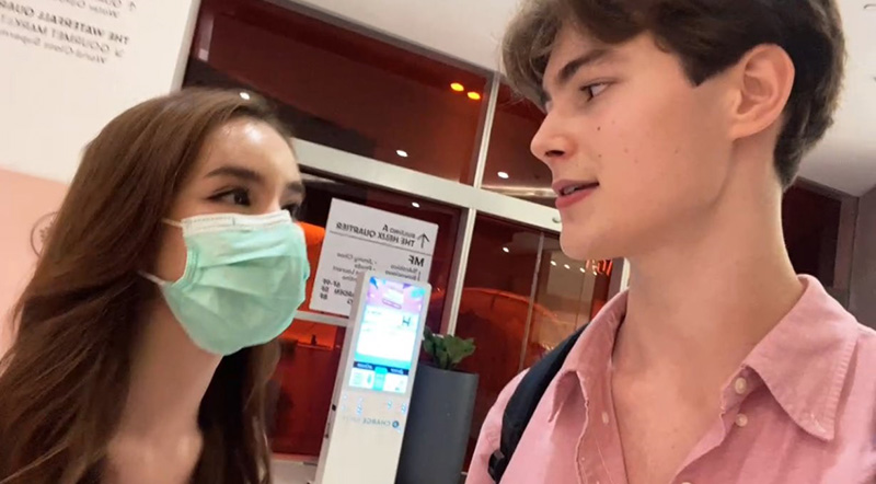 โยชิ รินรดา