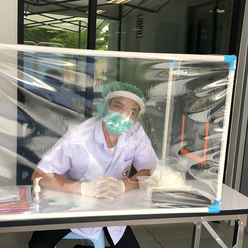หมอก้อง สรวิชญ์