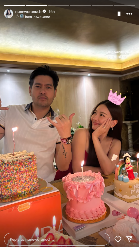  ทนายชี้ ต๊อด ปิติ สามีนุ่น วรนุช จ่อฟ้อง อาจารย์อุ๋ย เซ่นคลิปเสียง หมิ่นสถาบันครอบครัว 