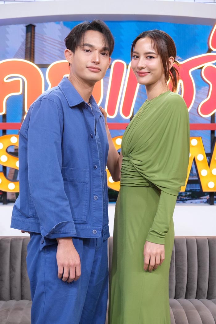 กรีน อัษฎาพร