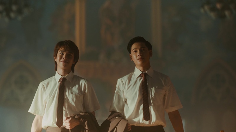 Shadow เงาล่าตาย