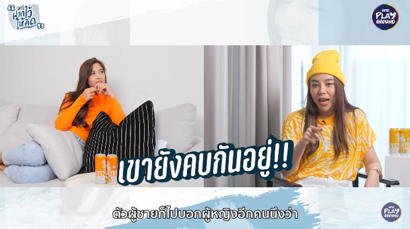 ซานิ AF