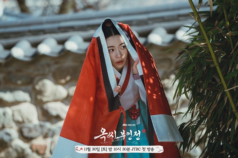 The Tale of Lady Ok ตำนานแม่นางอ๊ก