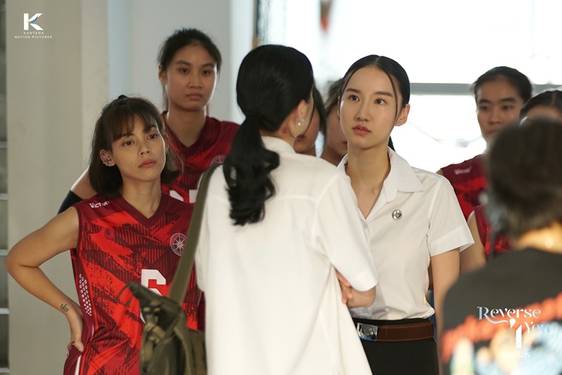 Reverse 4 You ดาวบริวาร The Series