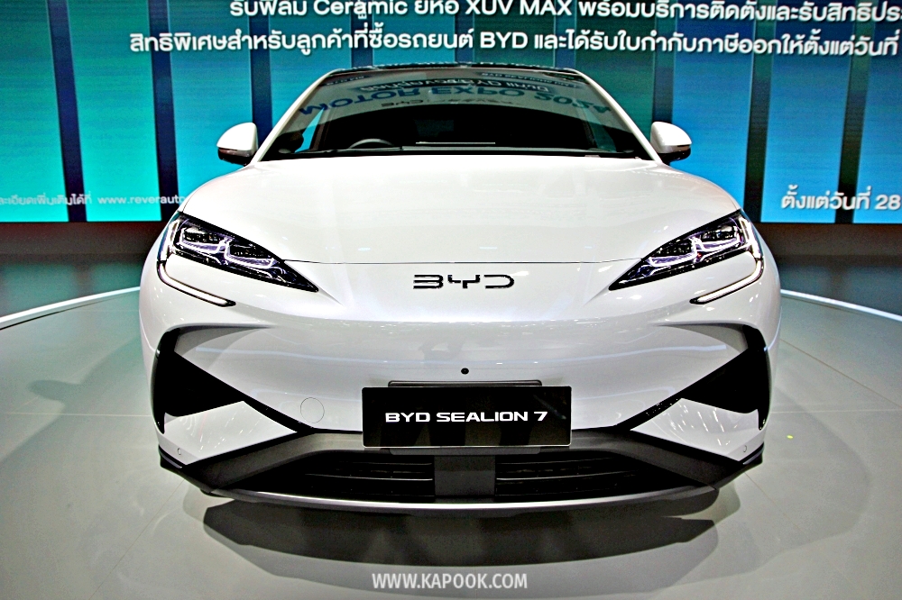 byd sealion 7
