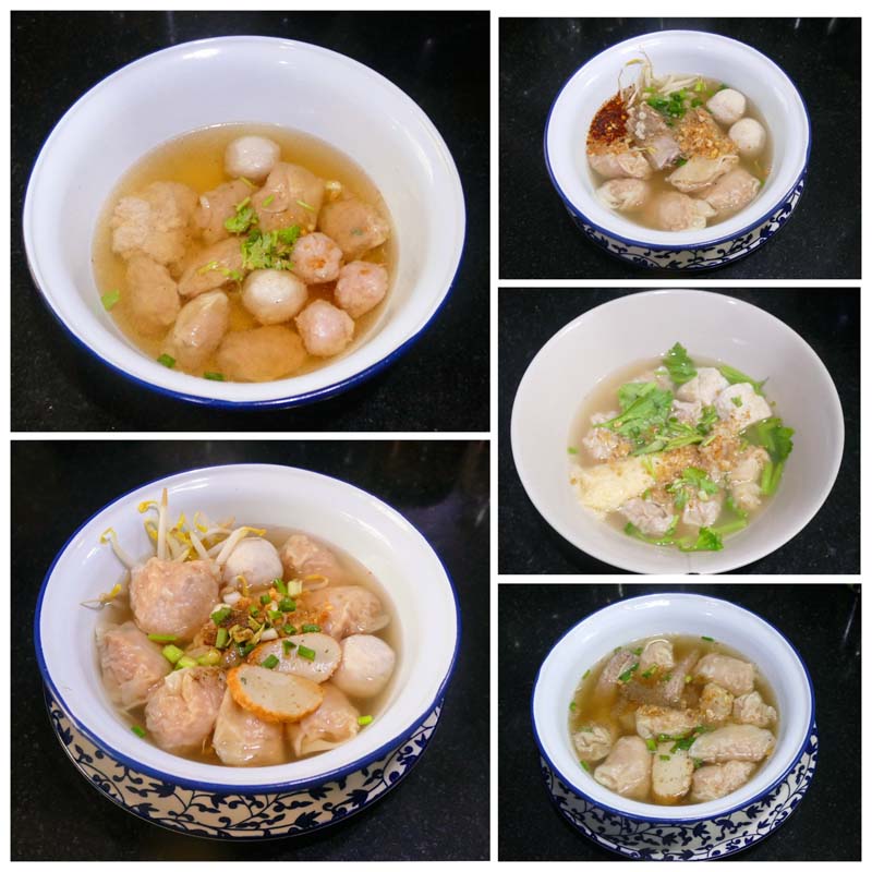 เกี๊ยวน้ำ