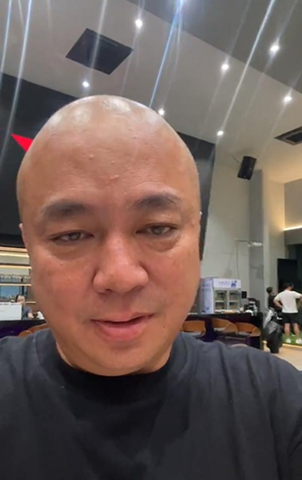โกบอย