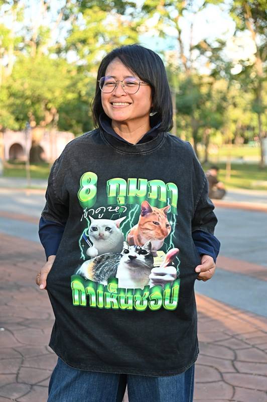 แยม ฐปณีย์ แซวเสื้อคู่ ทิม พิธา - มารีญา