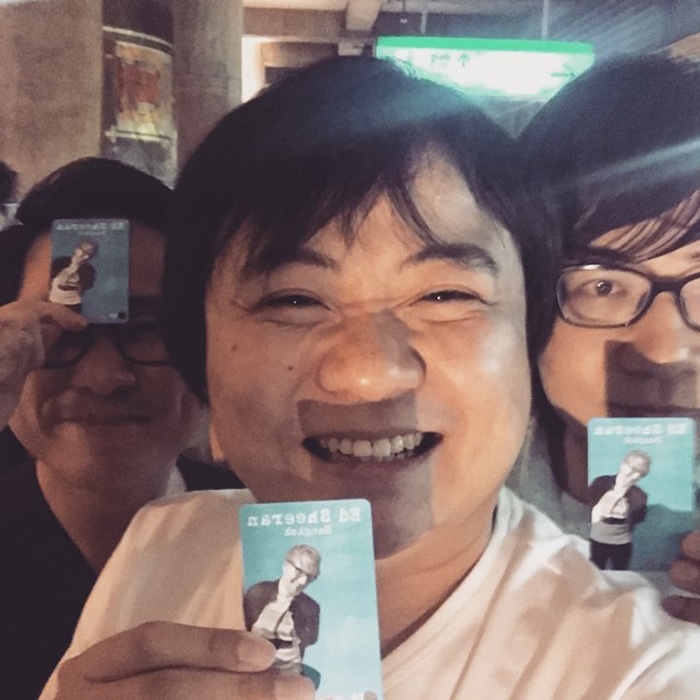 โค้ดดี้ เสือร้องไห้ - แฟนสาว