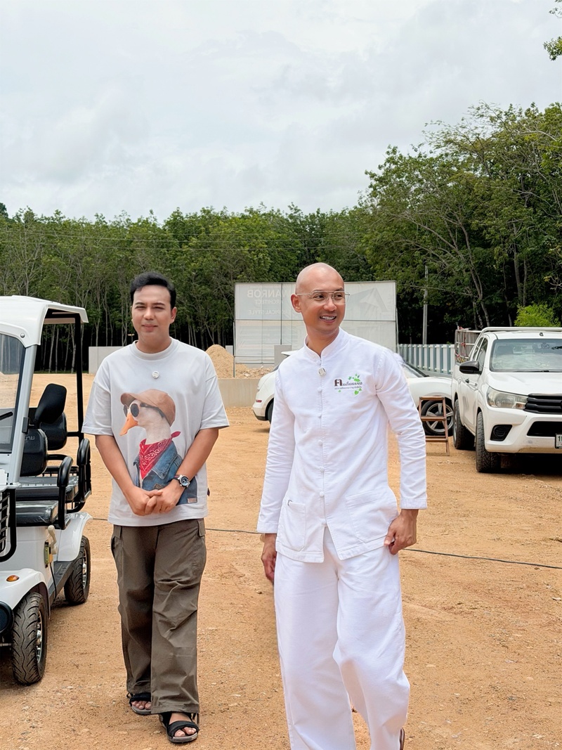 บ้านสวน แพรรี่ ไพรวัลย์