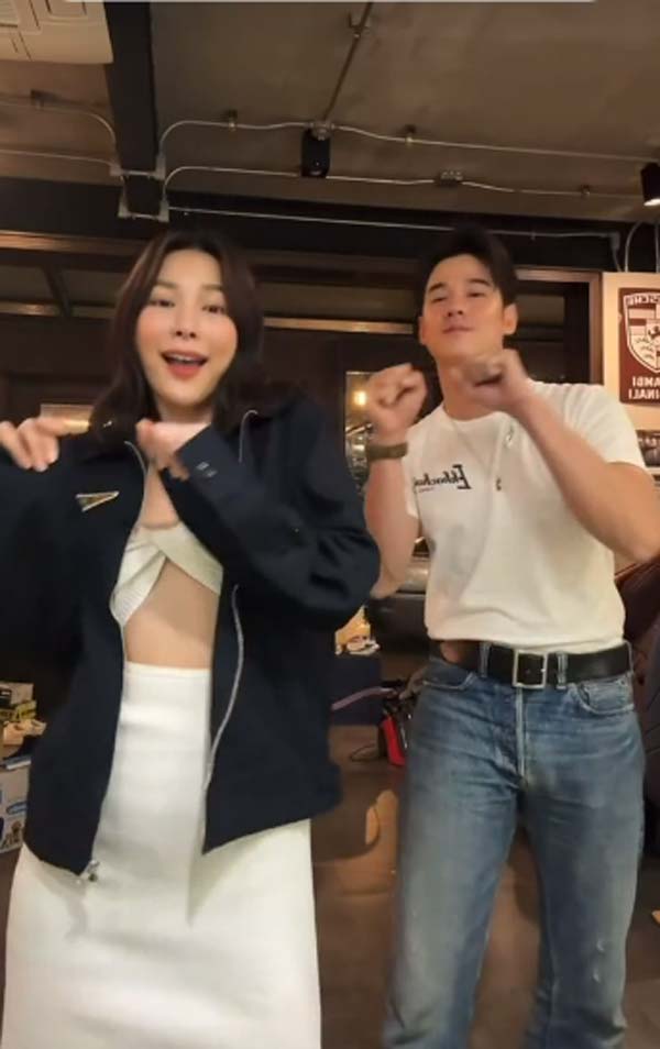 มาริโอ้ จันจิ