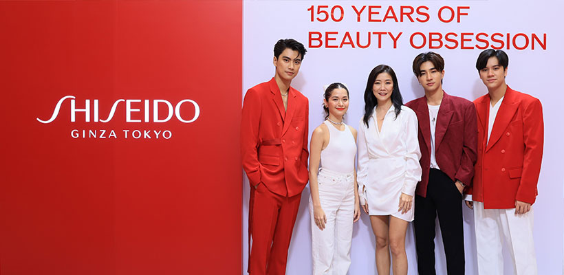 Shiseido Ginza Tokyo
