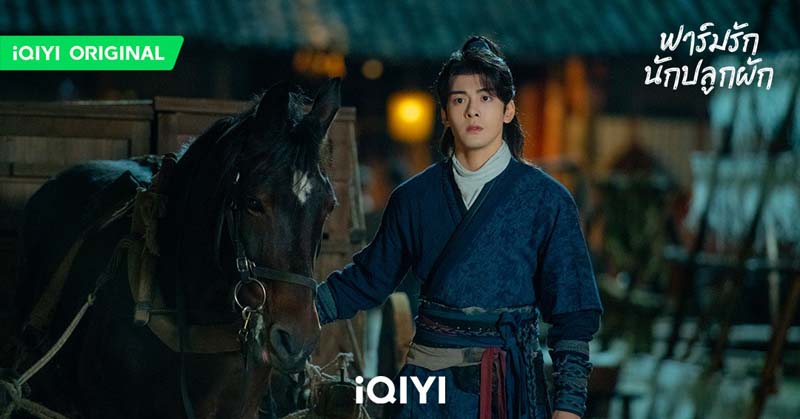 รีวิวซีรีส์