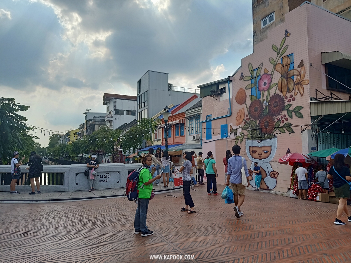 ถนนคนเดินคลองโอ่งอ่าง