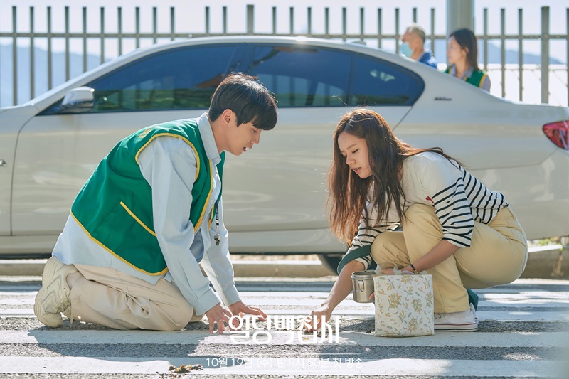 May I Help You ปิ๊งหัวใจนายบัตเลอร์