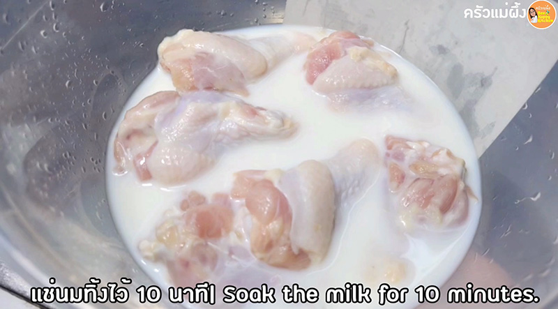 วิธีล้างเนื้อสัตว์ไม่สด