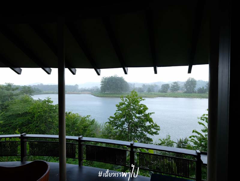 ป่าทำมา  