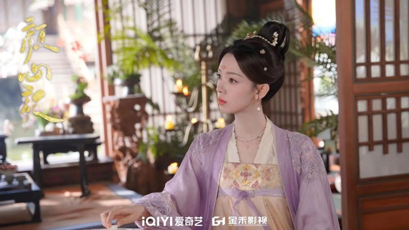 คะนึงรักหัวใจเพรียกหา Follw Your Heart