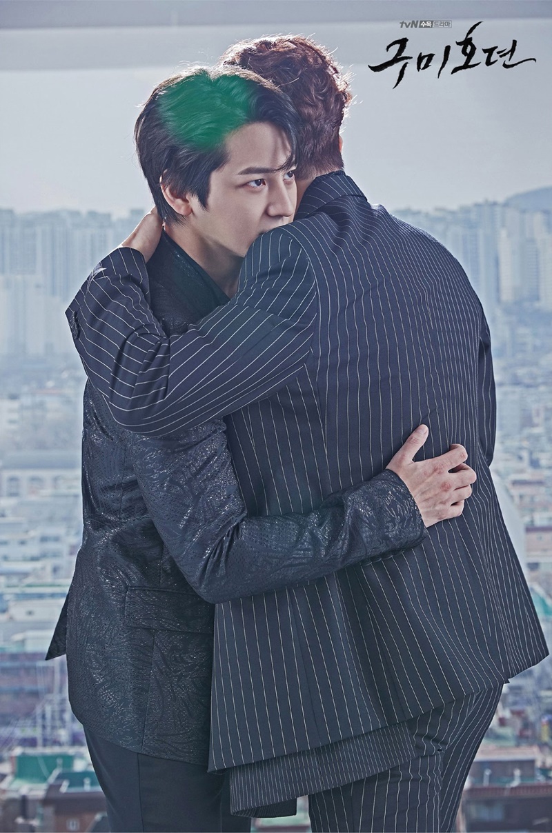 Tale of the Nine Tailed เทพบุตรจิ้งจอกเก้าหาง