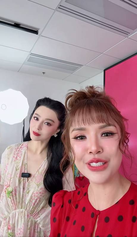 ฟ่านปิงปิง