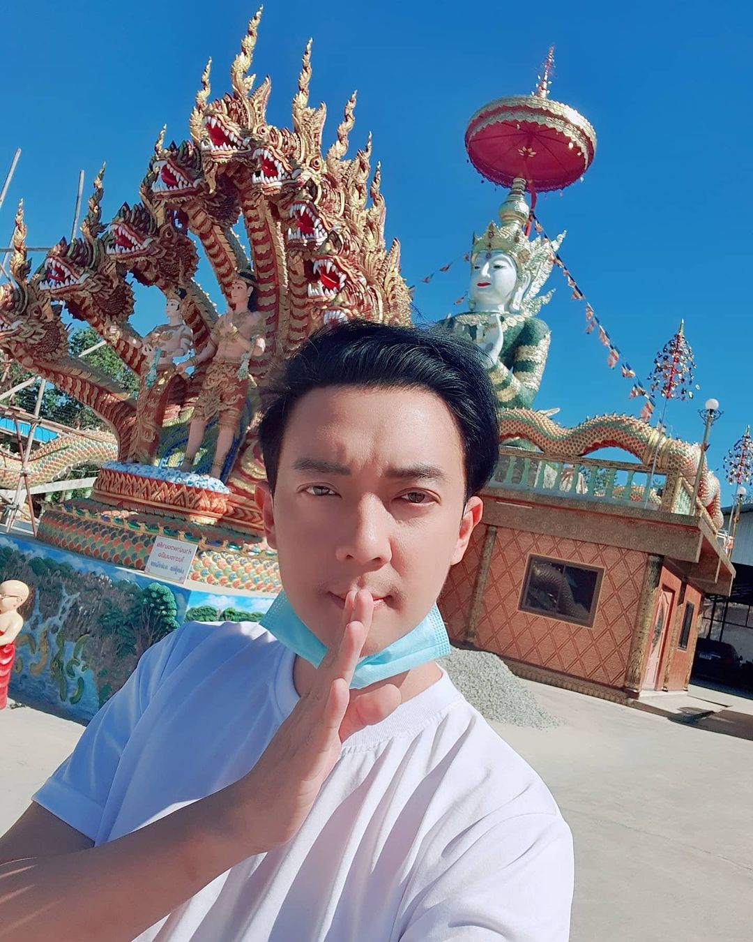 เบลล์ ฟ้าว์เฟี้ยว