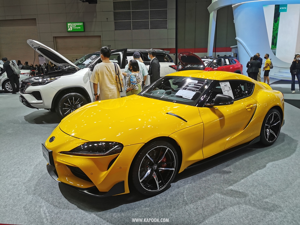 Toyota Supra