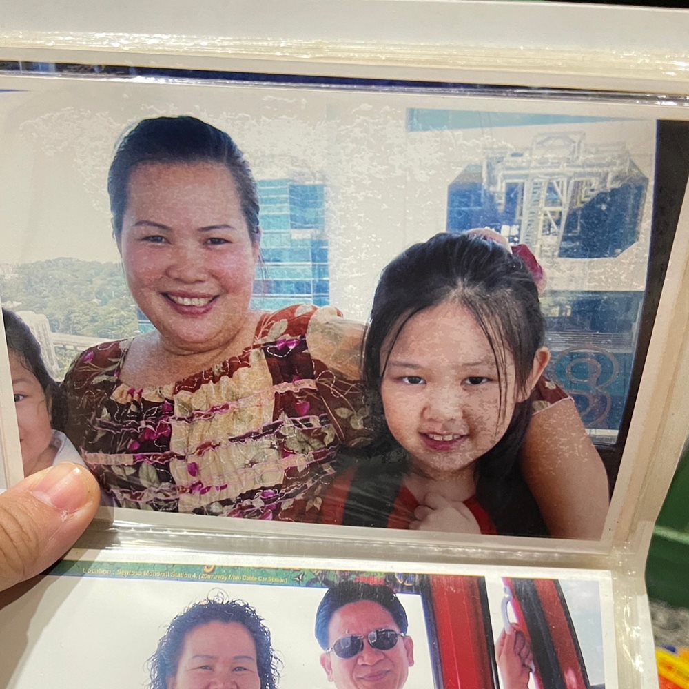 หลิน มาลิน ชระอนันต์