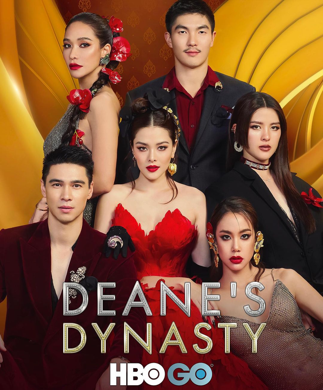  แมทธิว ดีน, ลีเดีย ศรัณย์รัชต์