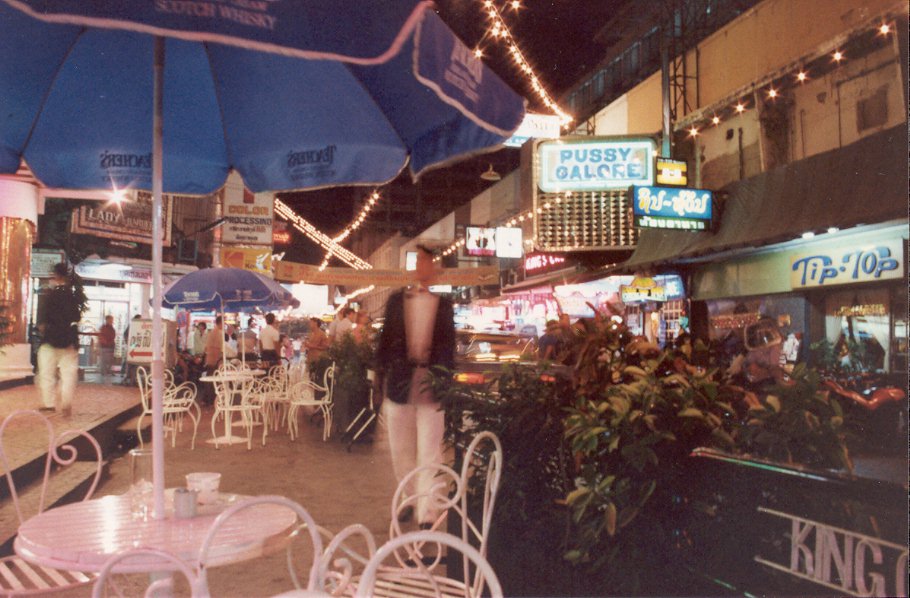 กรุงเทพฯ ในอดีต