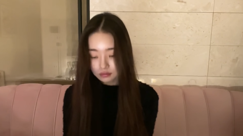 ซงจีอา