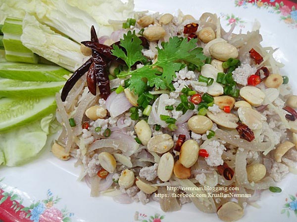 ยำแหนมสด