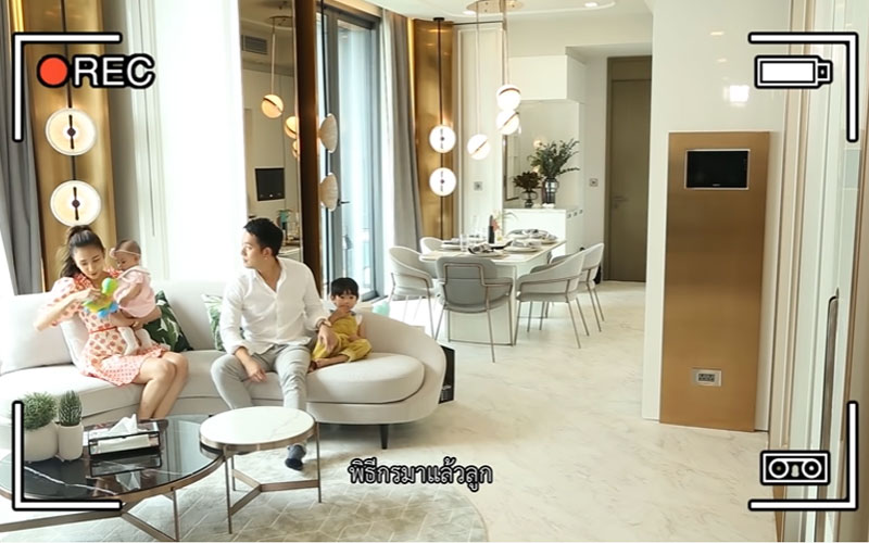 คอนโด เนย โชติกา