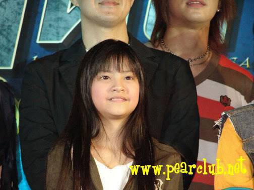 แพร ณัฏฐธิดา