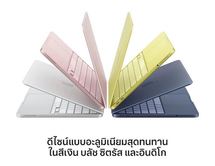 MacBook Neo
