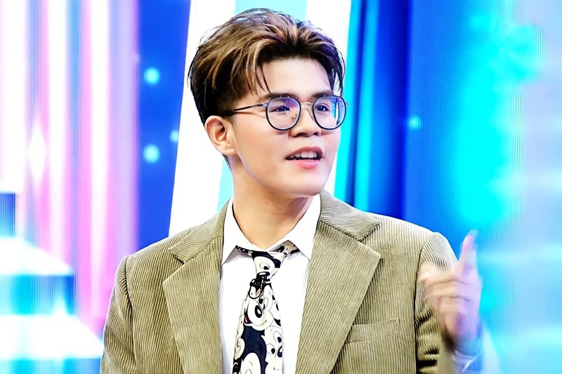 ไรอัล กาจบัณฑิต