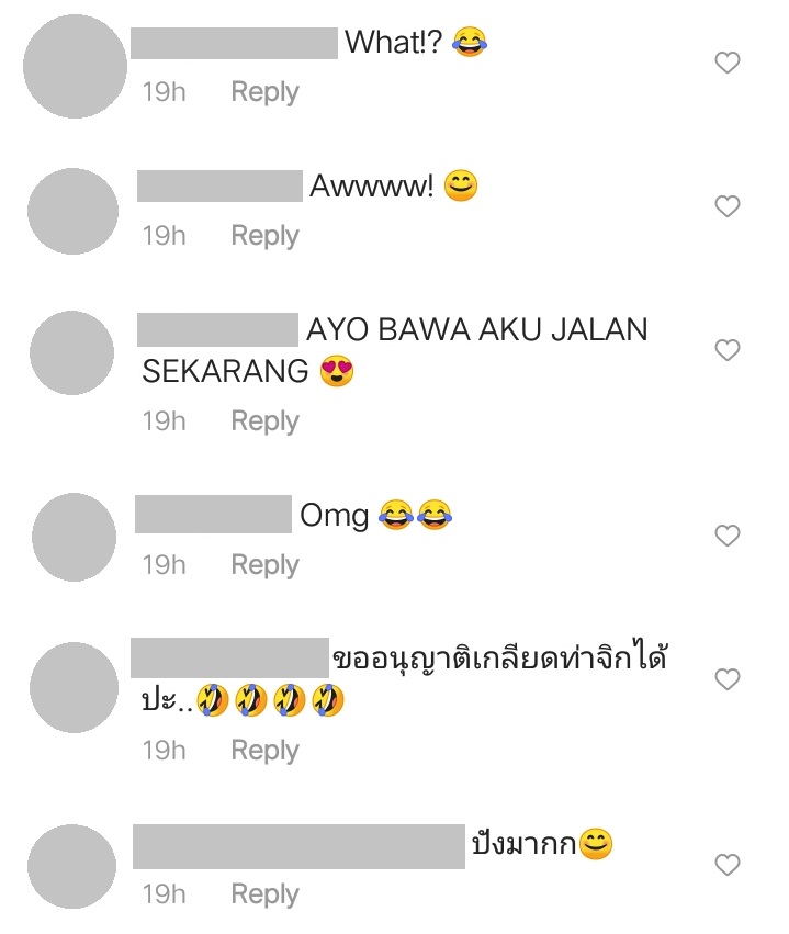 พีช พชร