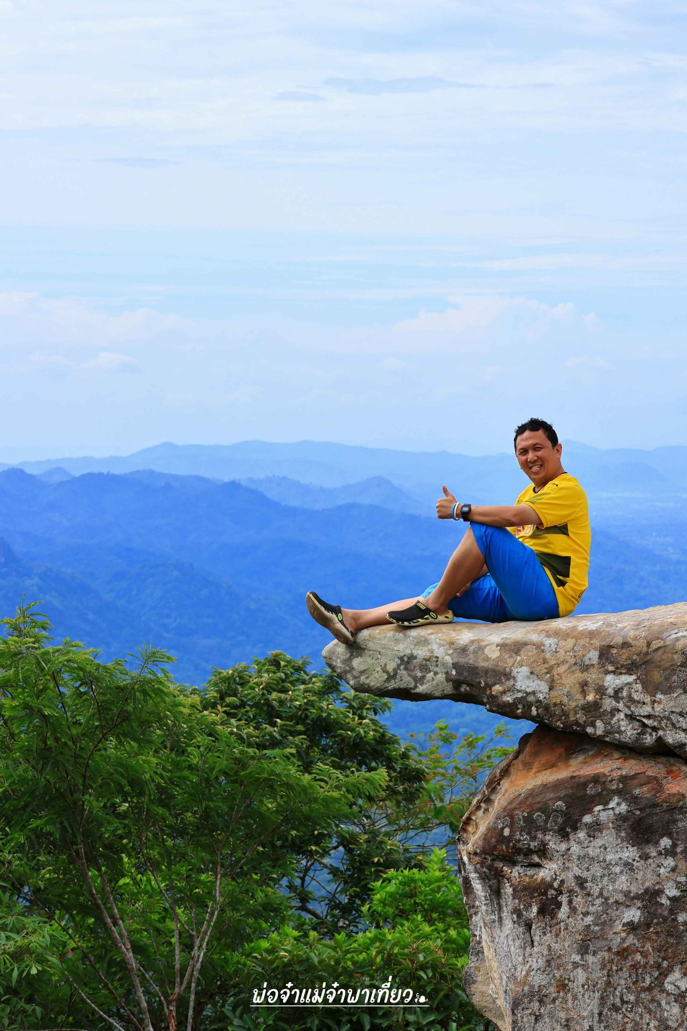 ผาหำหด ผาสุดแผ่นดิน ที่เที่ยวชัยภูมิไม่ควรพลาด