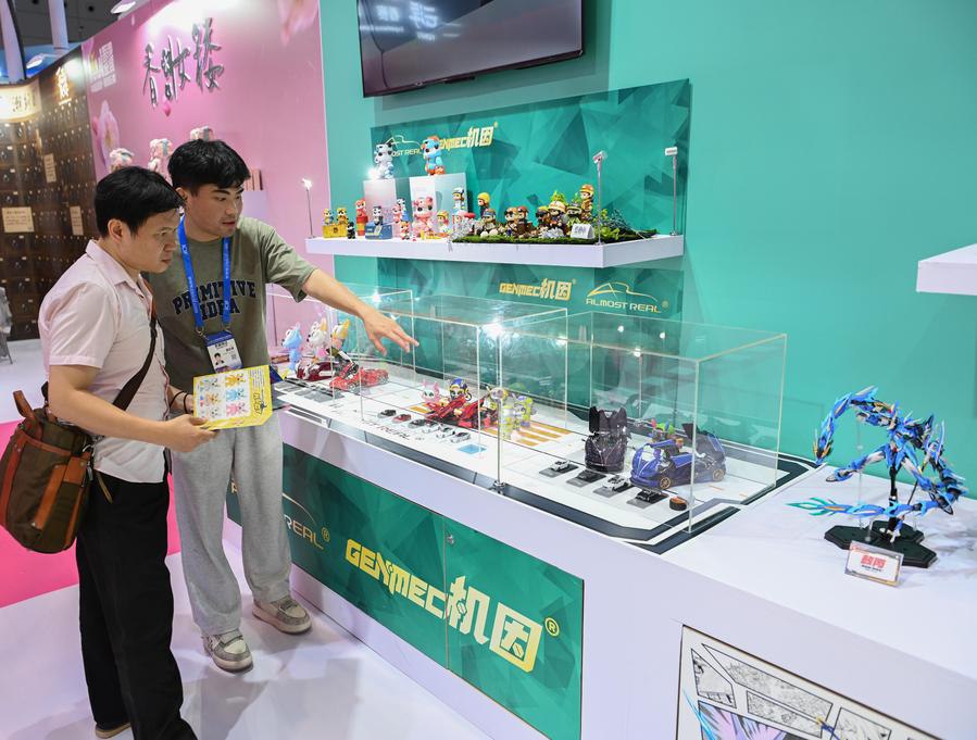 งานแฟร์เซินเจิ้น