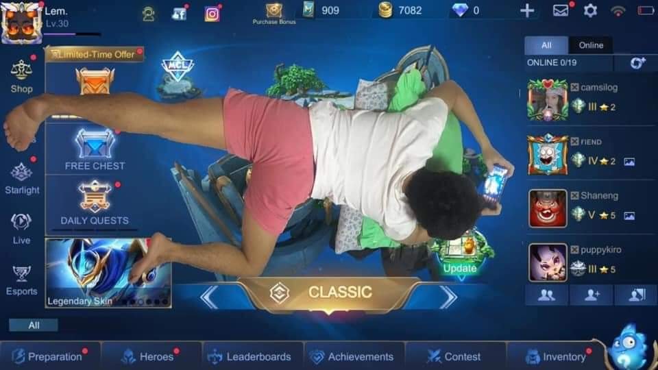 สตรีมเกม