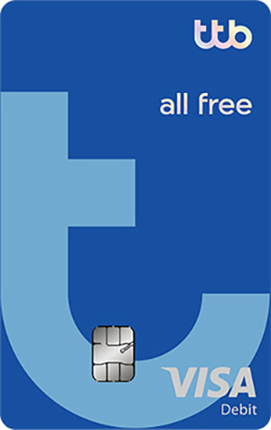 บัตรเดบิต ttb all free