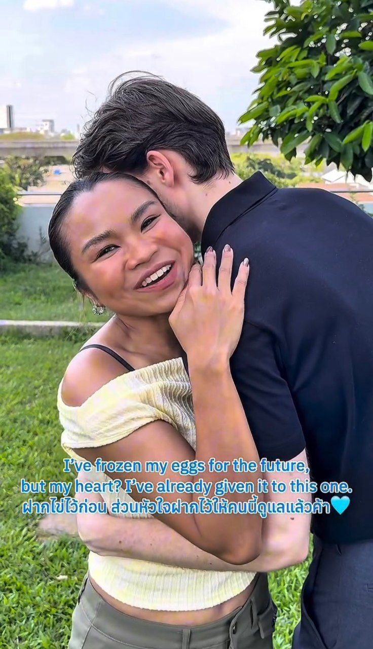 มิน รตวรรณ ฝากไข่