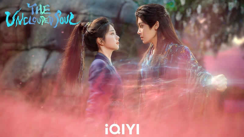 เซียวเหยาพลิกชะตาราชาปีศาจ เรื่องย่อ The Uncloudedso Soul ซีรี่ย์จีน