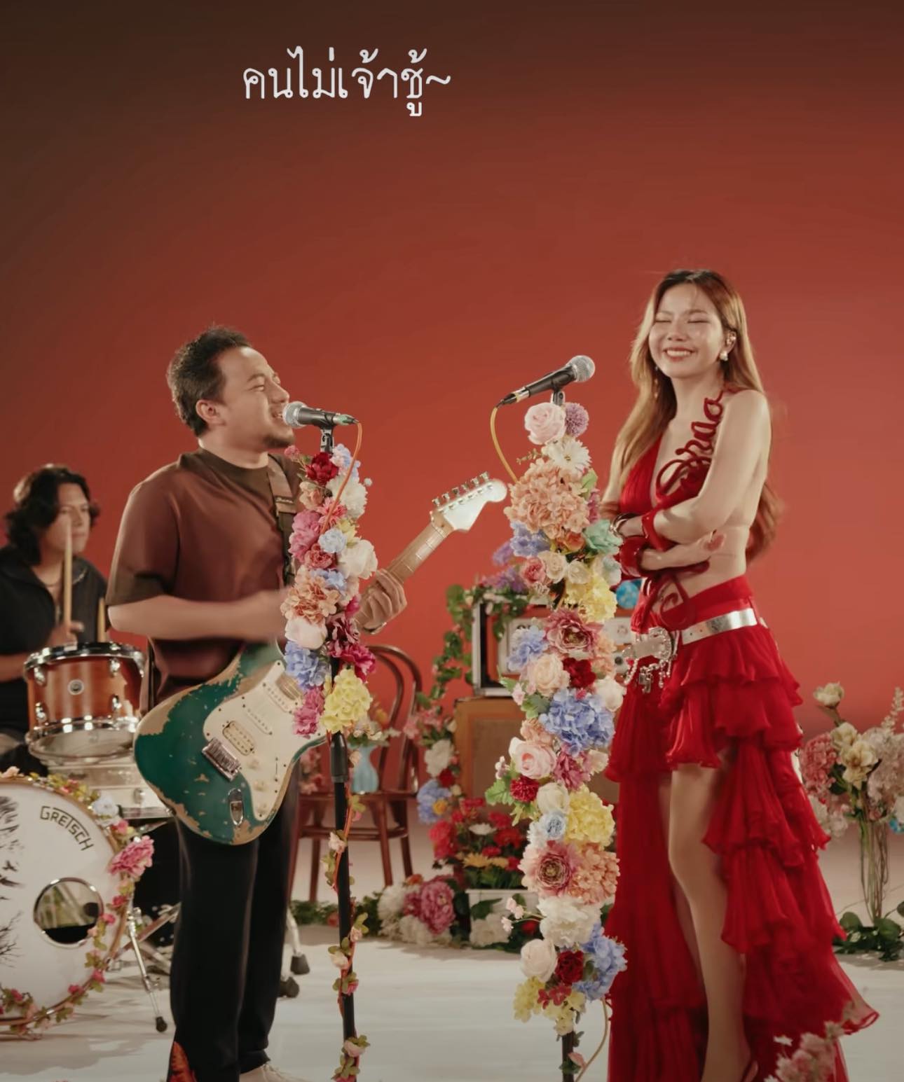 จ๊ะ นงผณี