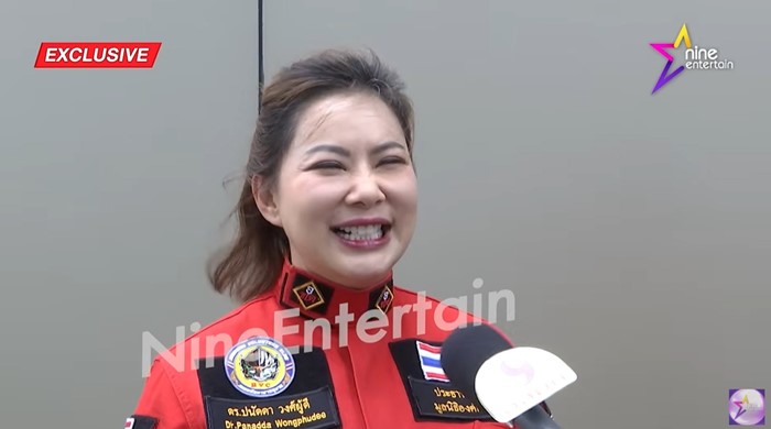 บุ๋ม ปนัดดา